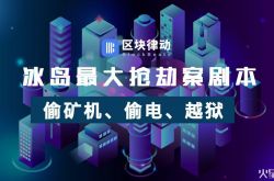 2分钟科普!淄博公司咨询服务电话_哔哩哔哩